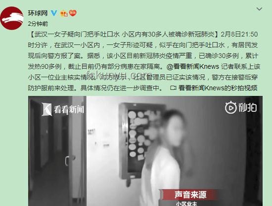人性之暗：探讨丧尽天良行为的成因与影响