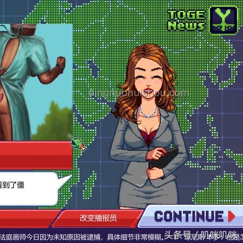 十二年蜕变，苹果UI的跨界创新启示录